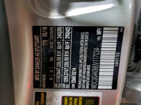 Mercedes-Benz GLC 300 4MATIC AMG* BURMESTER* 360* BLIND SPOT - 14900 € / 29141.87 лв. - 43873739 13