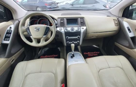Nissan Murano 2.5DCI Tekna 4WD Full - 7400 € / 14473.14 лв. - 49054181 13