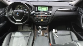 BMW X4 xDrive20d* ���* HUD* ��. ��������* ������ ���� | Mobile.bg � ����� ������ 7