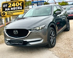 ������ Mazda CX-5