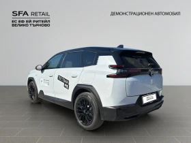 Citroen C5 Aircross MAX Plug-in Hybrid 225 Automatic E6//2607309 | Auto.bg — изображение 8