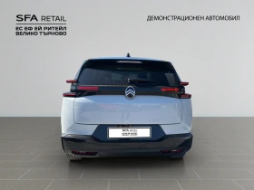Citroen C5 Aircross MAX Plug-in Hybrid 225 Automatic E6//2607309 | Auto.bg — изображение 6