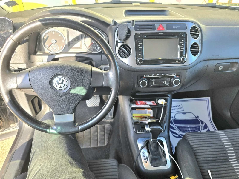 VW Tiguan 4x4, снимка 5 - Автомобили и джипове - 48717043