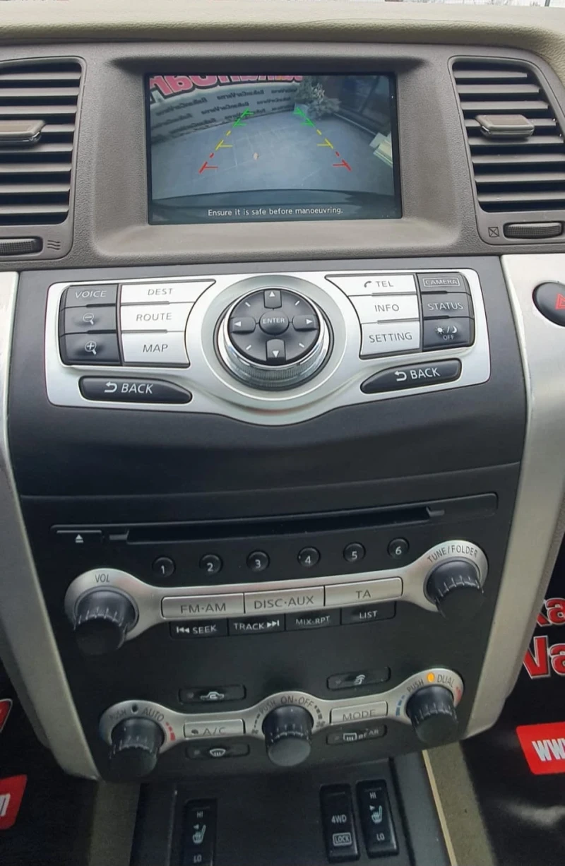 Nissan Murano 2.5DCI Tekna 4WD Full, снимка 12 - Автомобили и джипове - 53431009