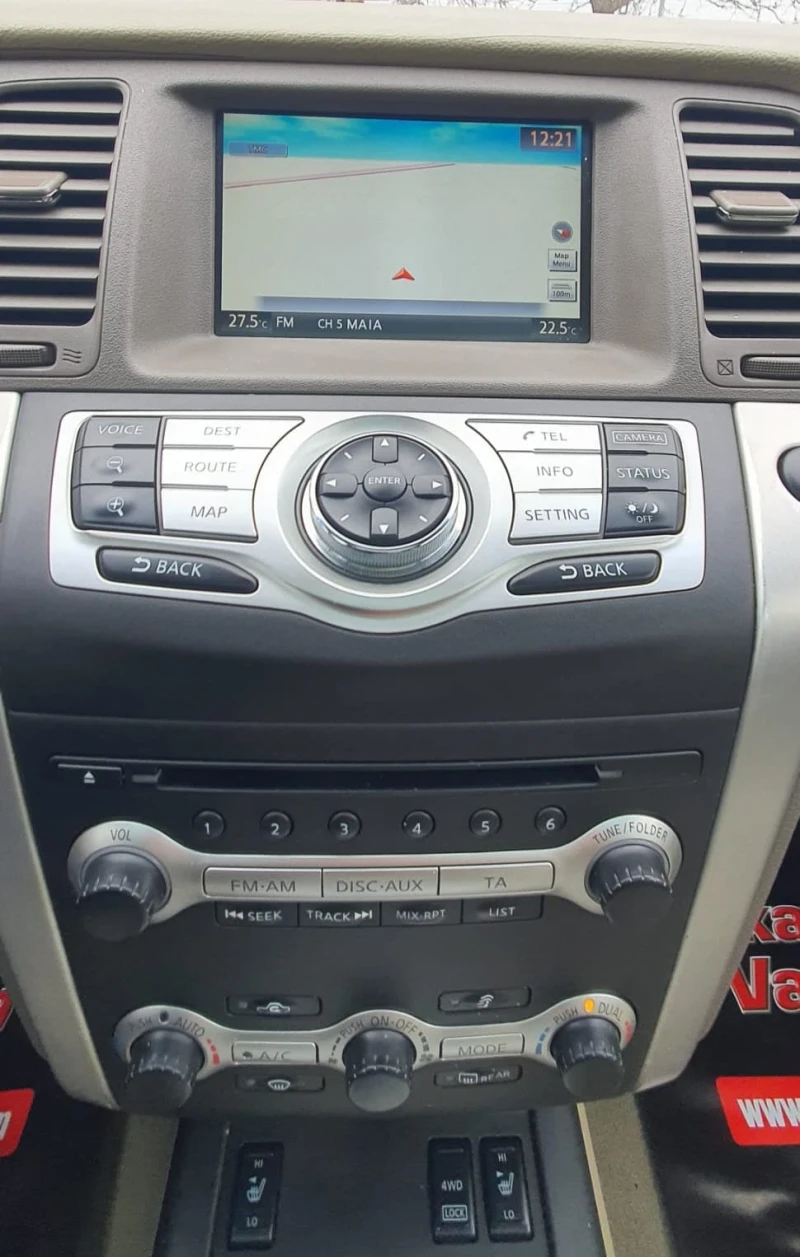 Nissan Murano 2.5DCI Tekna 4WD Full, снимка 11 - Автомобили и джипове - 53431009