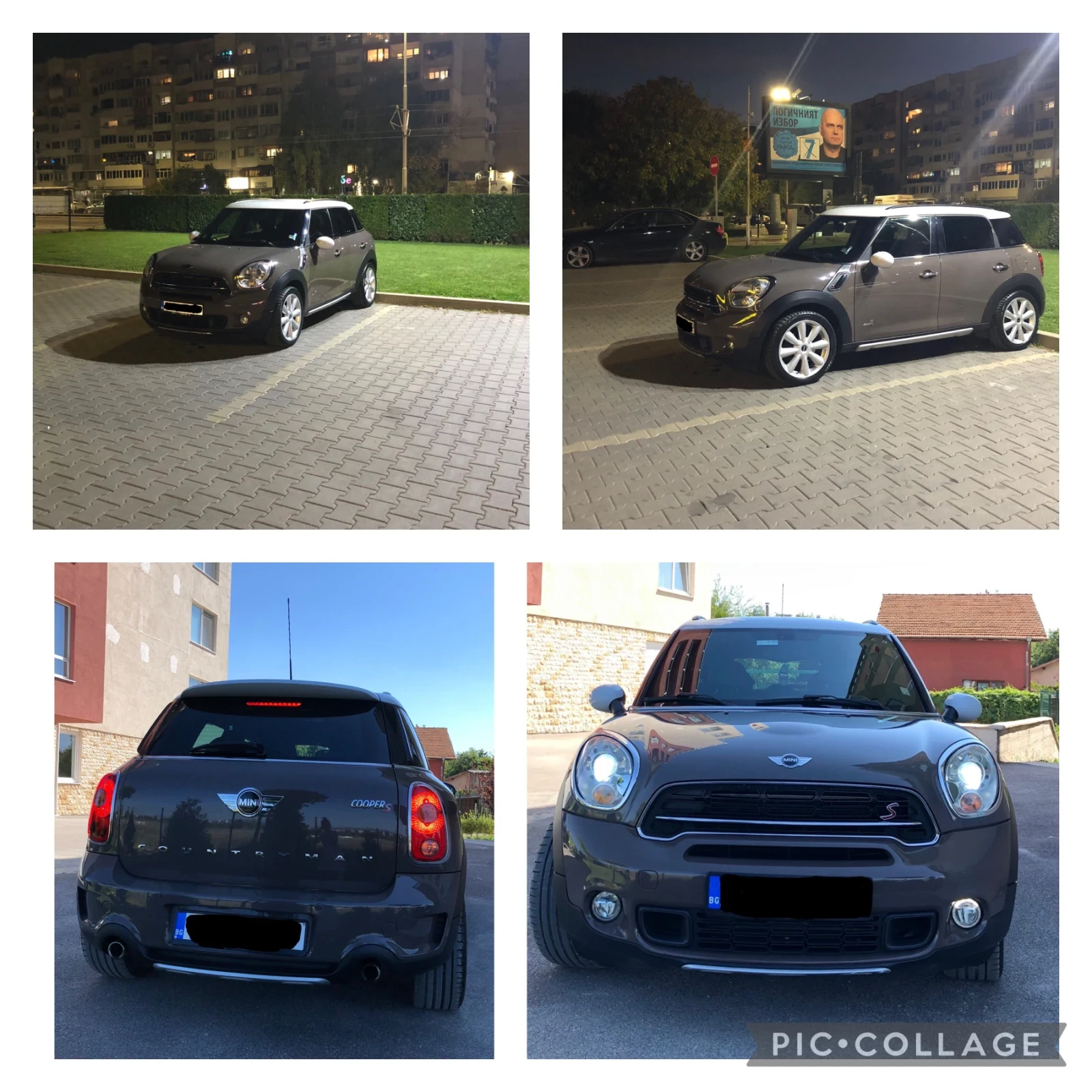 Mini Countryman S ALL4 Facelift - изображение 8