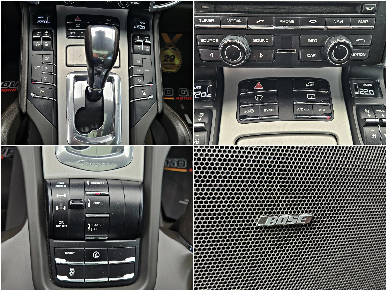Porsche Cayenne S/FULL LED/CAMERA/BOSE////LIZI | Mobile.bg   12
