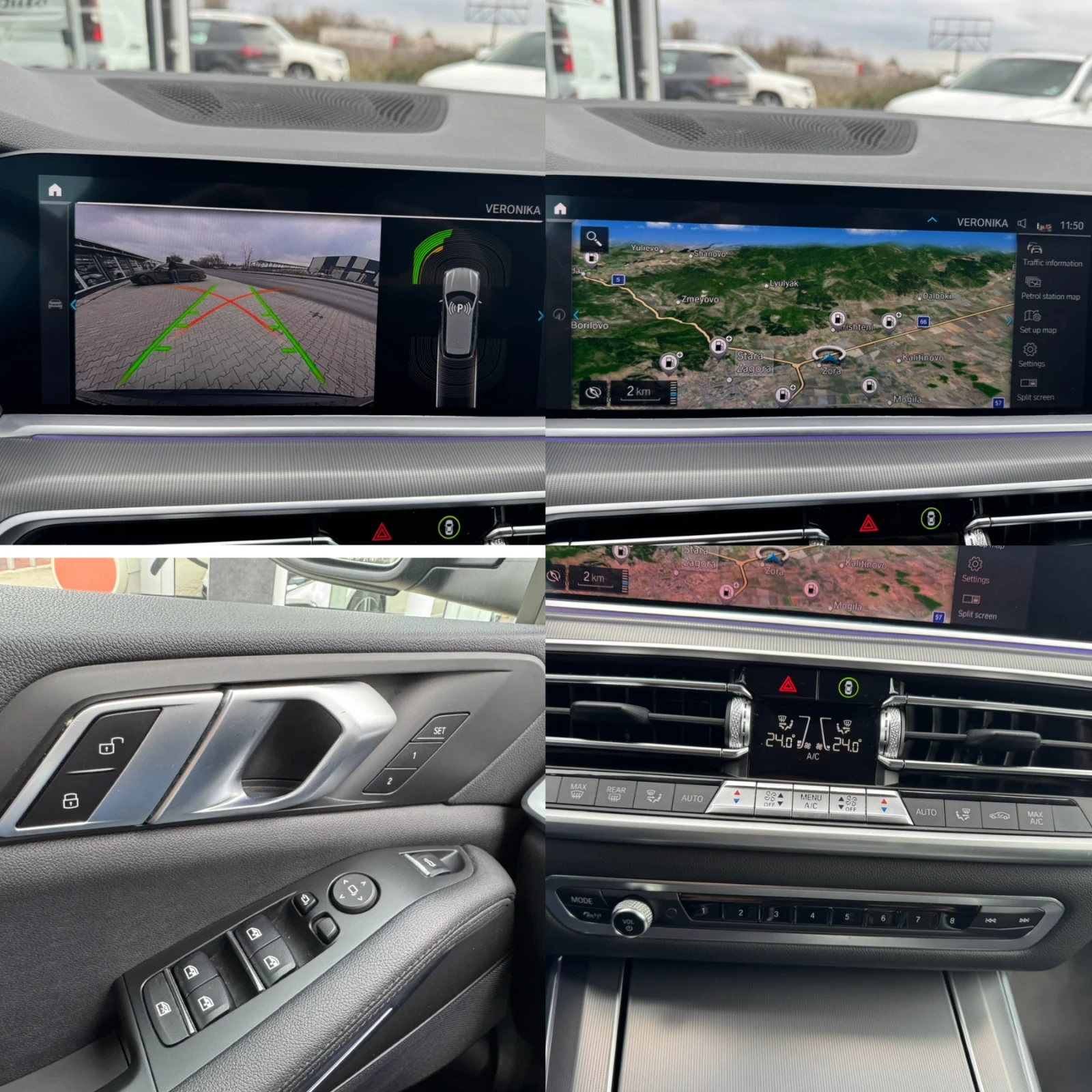 BMW X5 25D#XDRIVE#MILDHYBRID#SPORTPACK#2021 | Mobile.bg   15