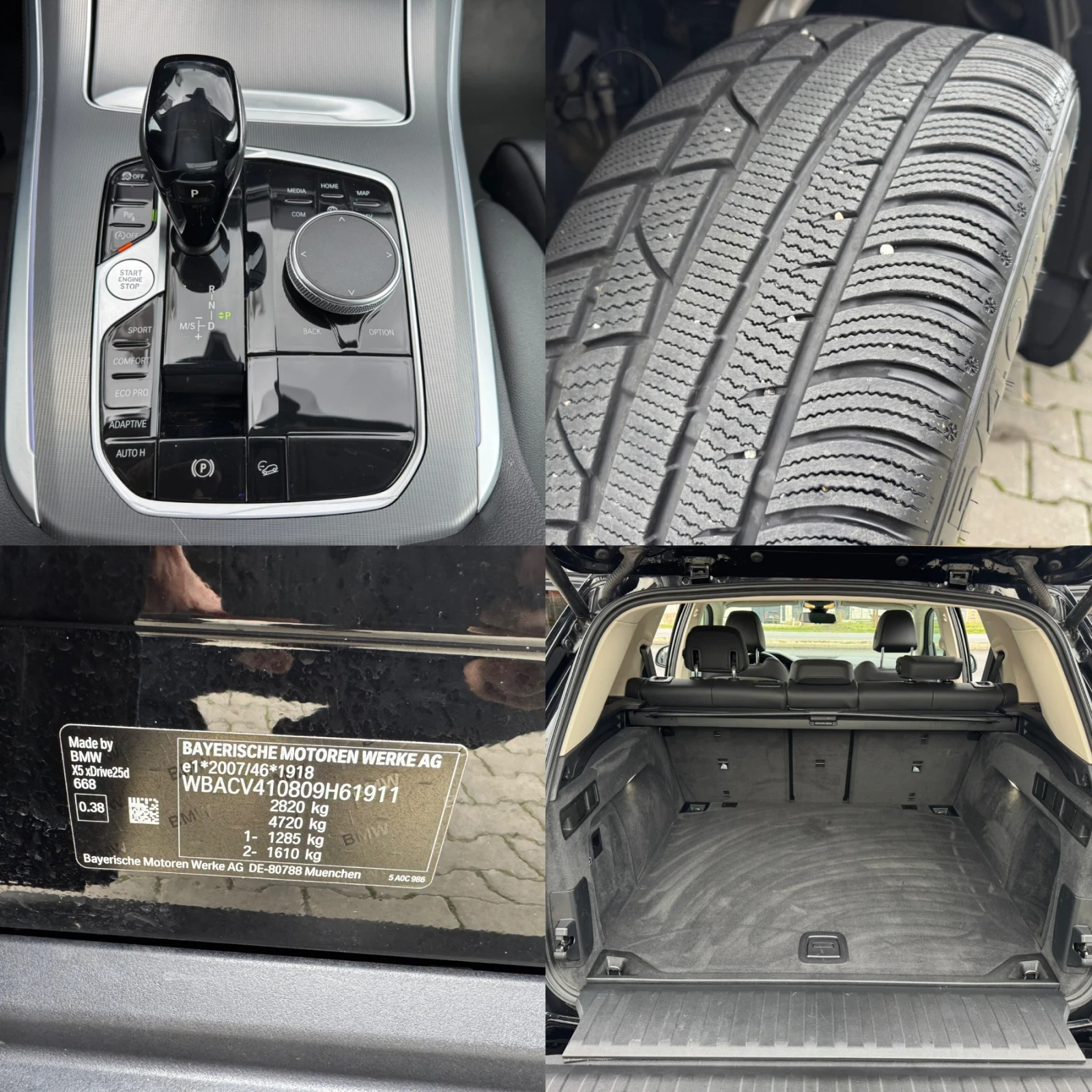 BMW X5 25D#XDRIVE#MILDHYBRID#SPORTPACK#2021 | Mobile.bg   16