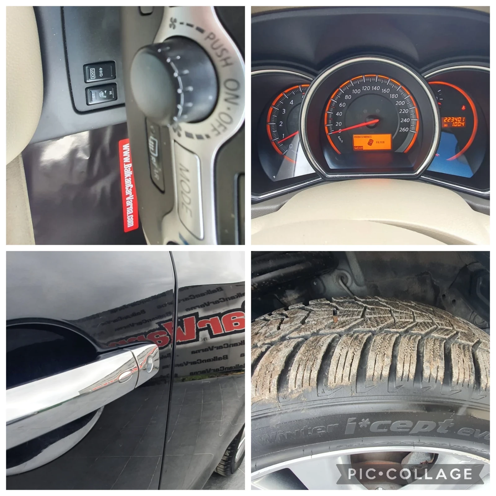 Nissan Murano 2.5DCI Tekna 4WD Full | Mobile.bg � ����������� 14