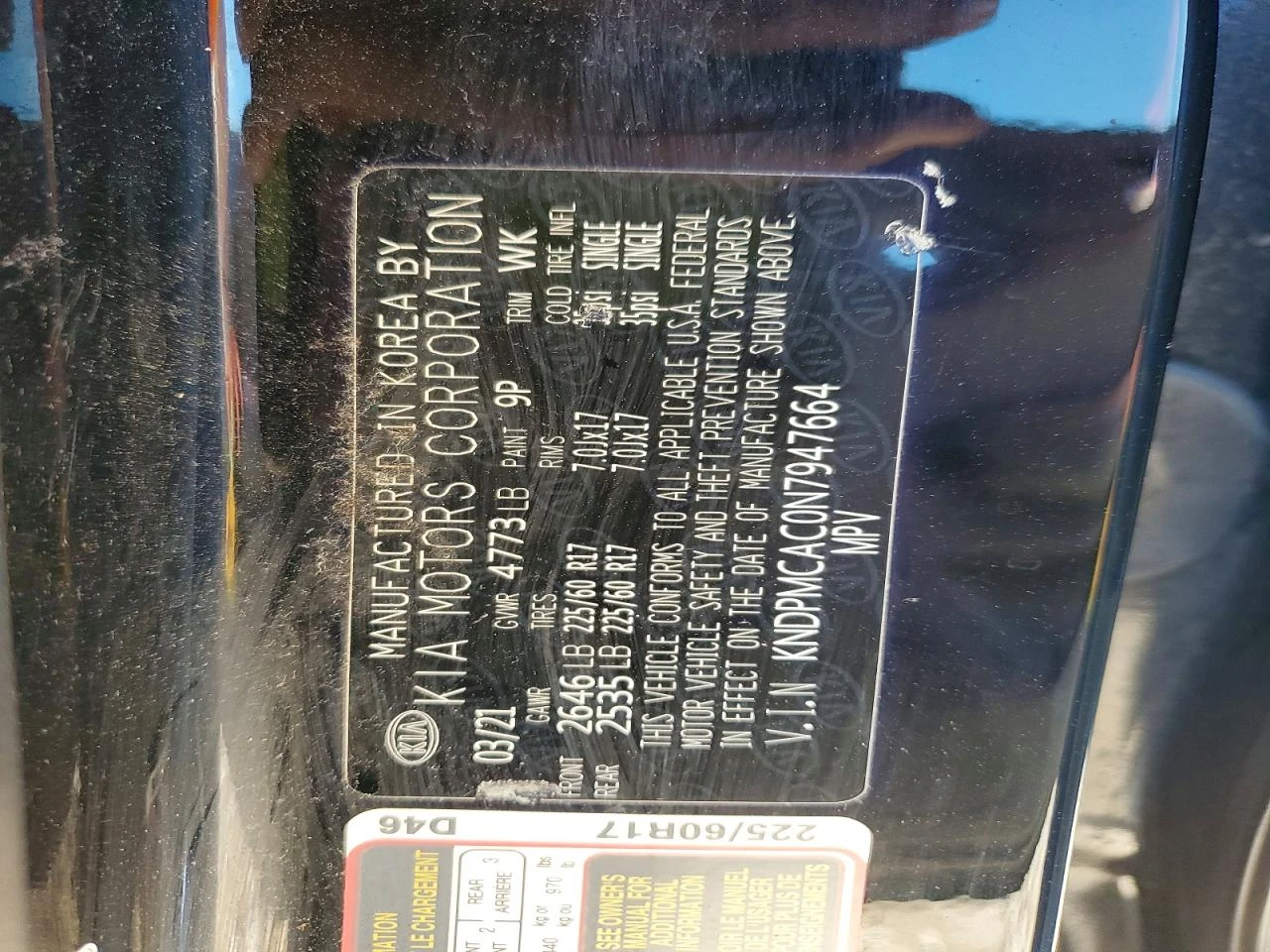 Kia Sportage 2.4l Lx, снимка 13 - Автомобили и джипове - 53731154