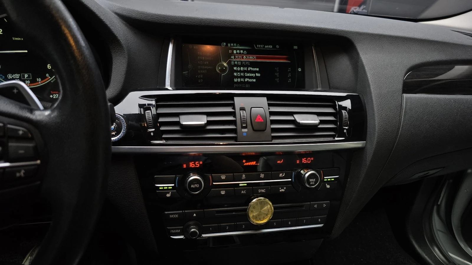 BMW X4 xDrive20d* ���* HUD* ��. ��������* ������ ���� | Mobile.bg � ����������� 14