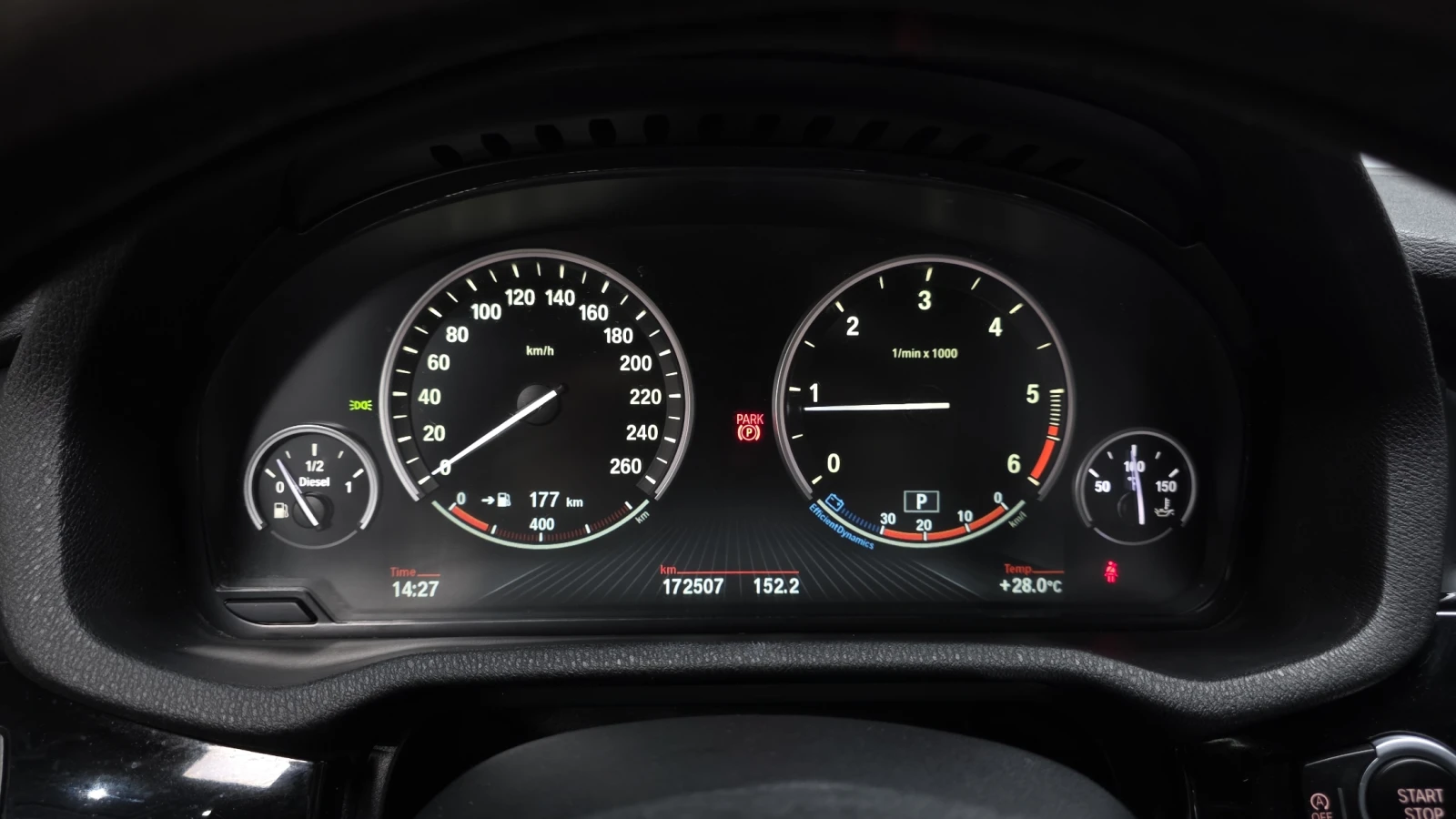 BMW X4 xDrive20d* HUD* ЕЛ. БАГАЖНИК* ЛЮК* КРАЙНА ЦЕНА, снимка 8 - Автомобили и джипове - 55349337