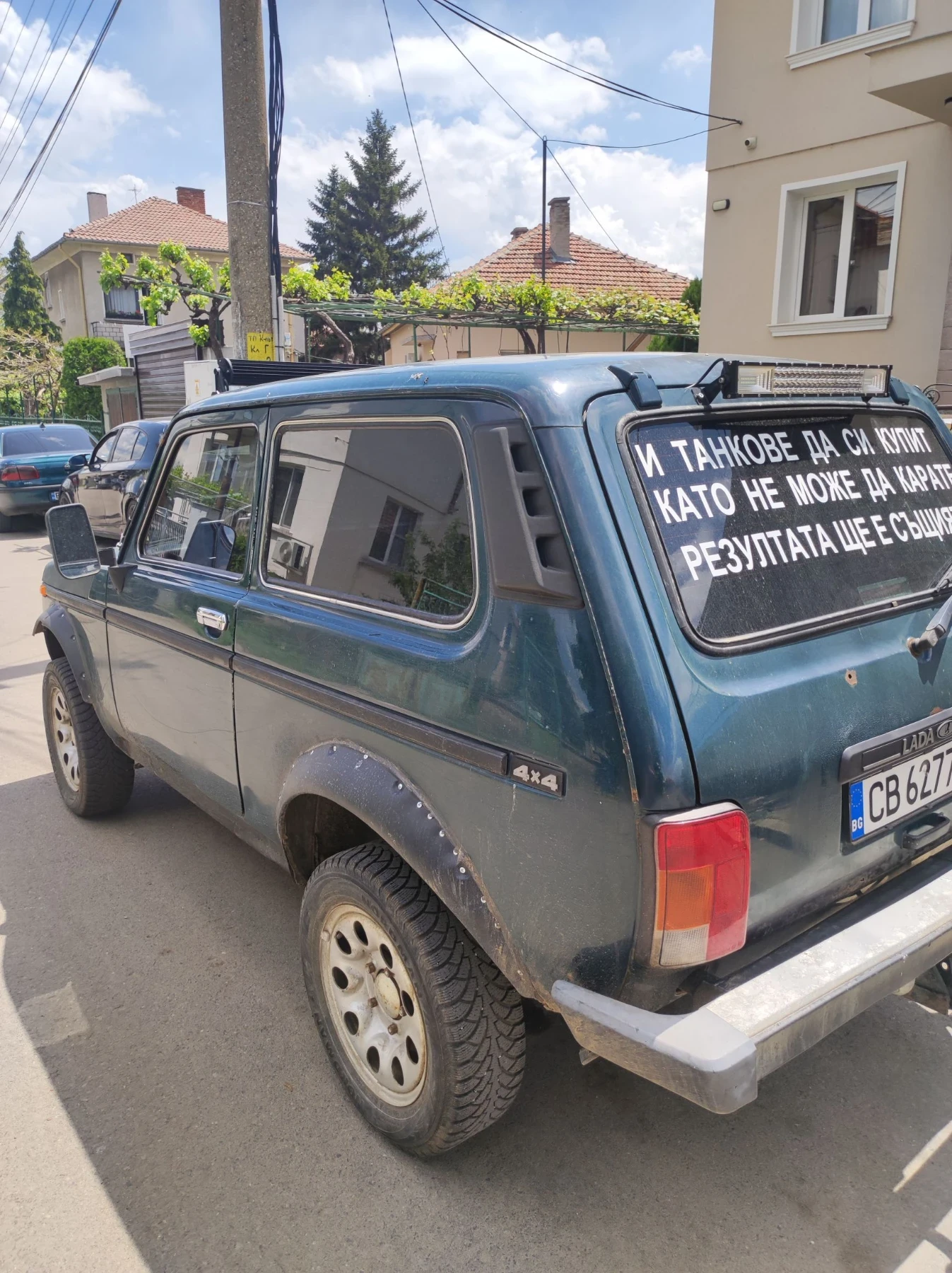 Lada Niva, снимка 2 - Автомобили и джипове - 56158422