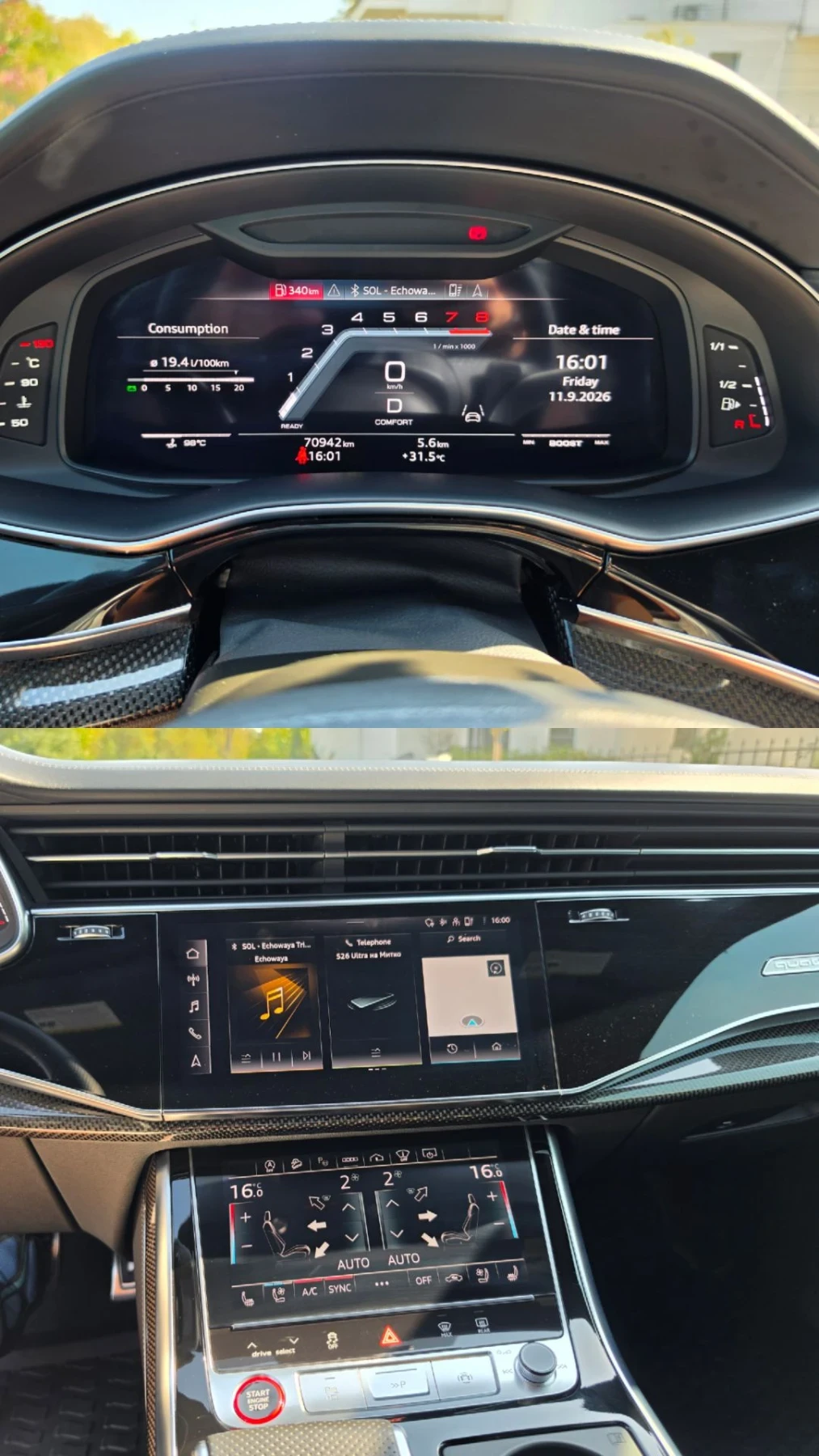 Audi SQ7 PRESTIGE, снимка 13 - Автомобили и джипове - 56040168