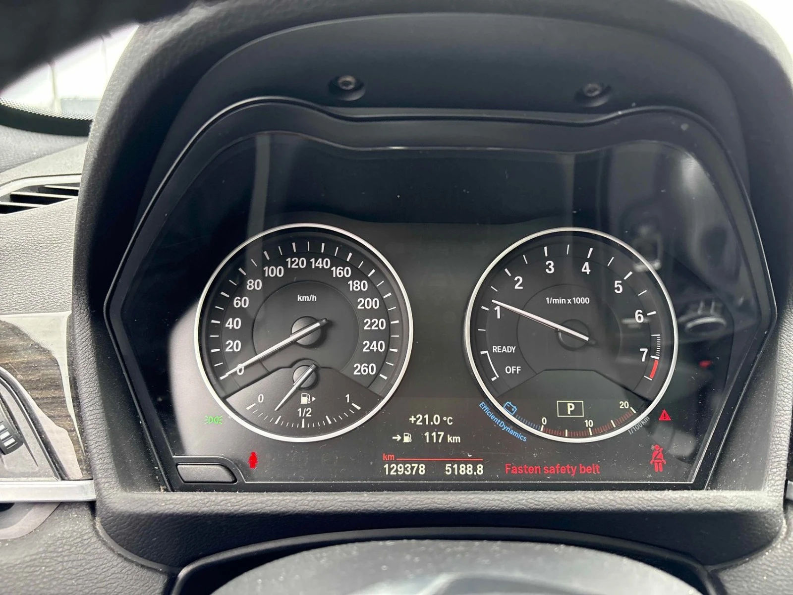 BMW X1 xDrive28i * ���������� * (���� �� ��) | Mobile.bg � ����������� 9