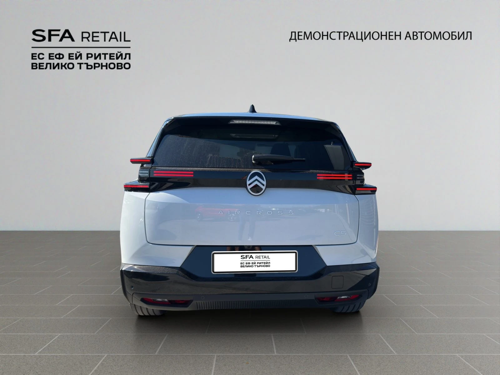 Citroen C5 Aircross MAX Plug-in Hybrid 225 Automatic E6//2607309 | Mobile.bg � ����������� 6