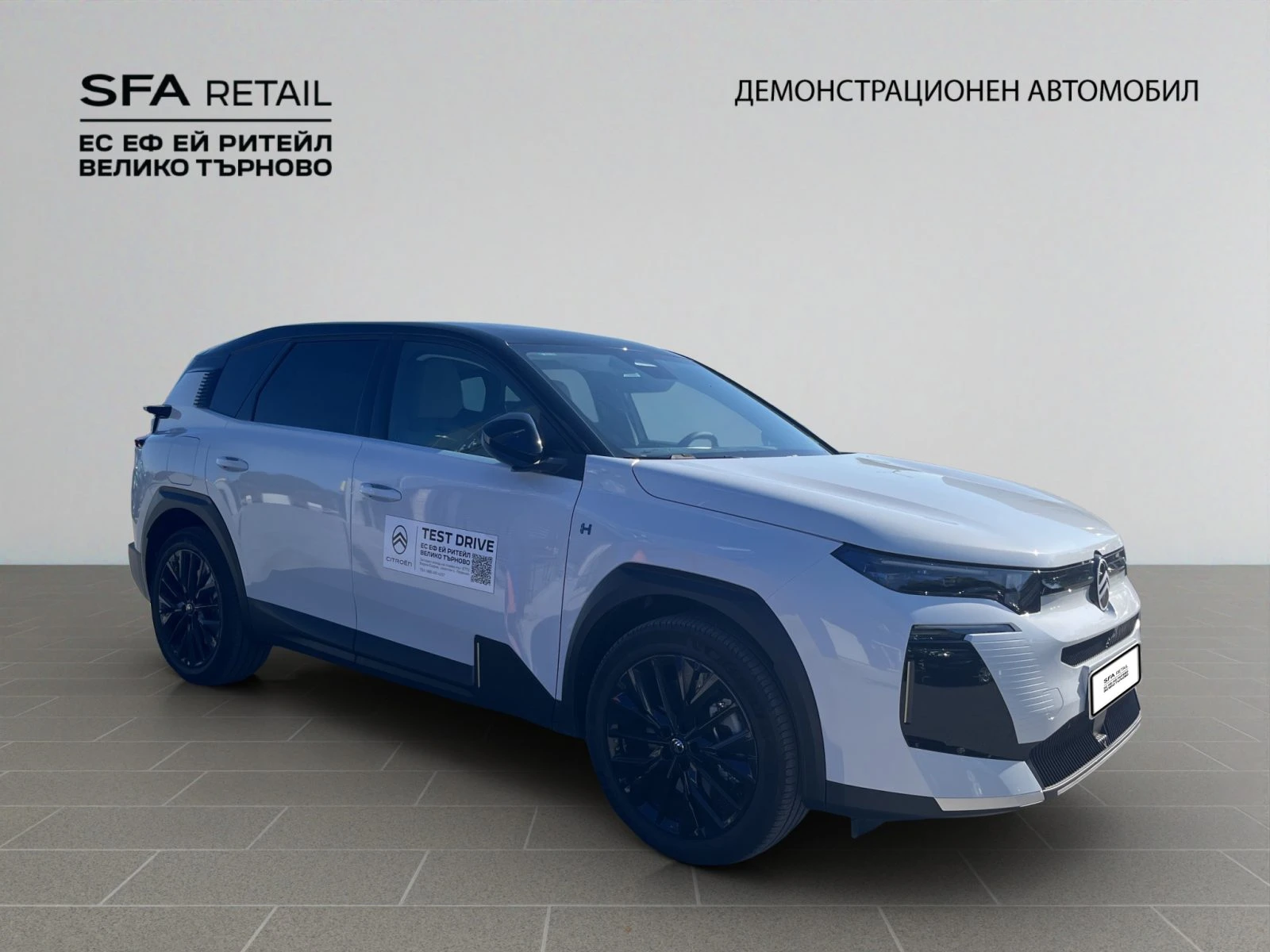 Citroen C5 Aircross MAX Plug-in Hybrid 225 Automatic E6//2607309 | Mobile.bg � ����������� 3