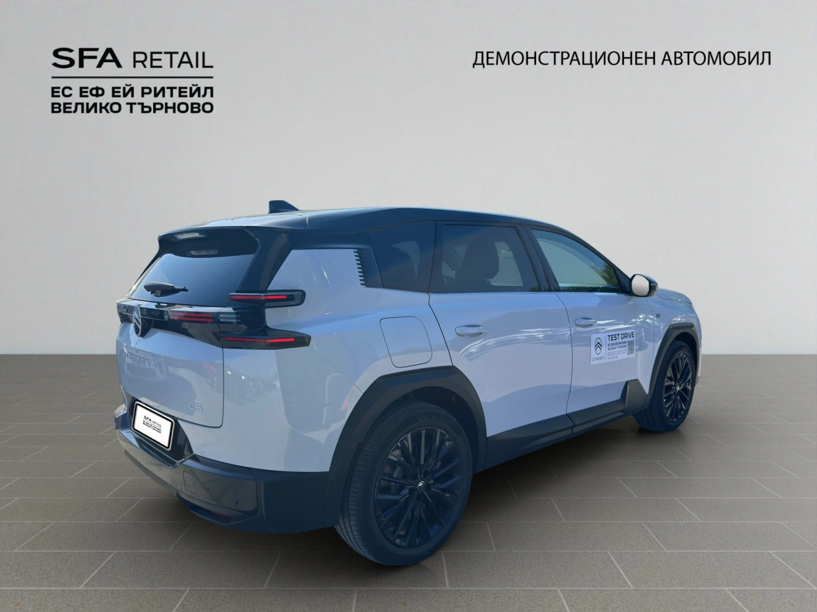 Citroen C5 Aircross MAX Plug-in Hybrid 225 Automatic E6//2607309 | Mobile.bg � ����������� 4