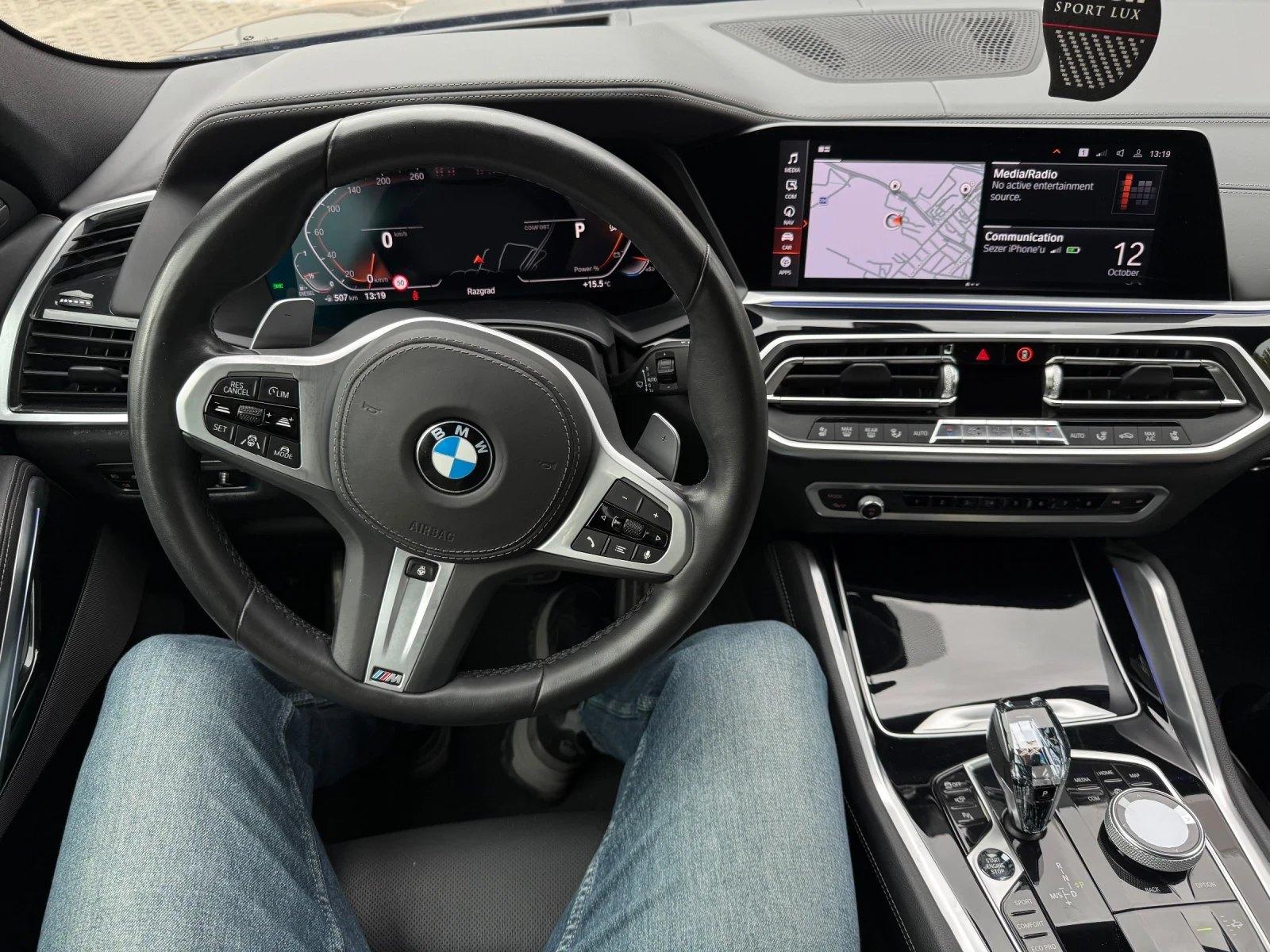 BMW X6 40d, Mild Hybrid, X-drive, Harman Kardon, Svarovsk | Mobile.bg � ����������� 8