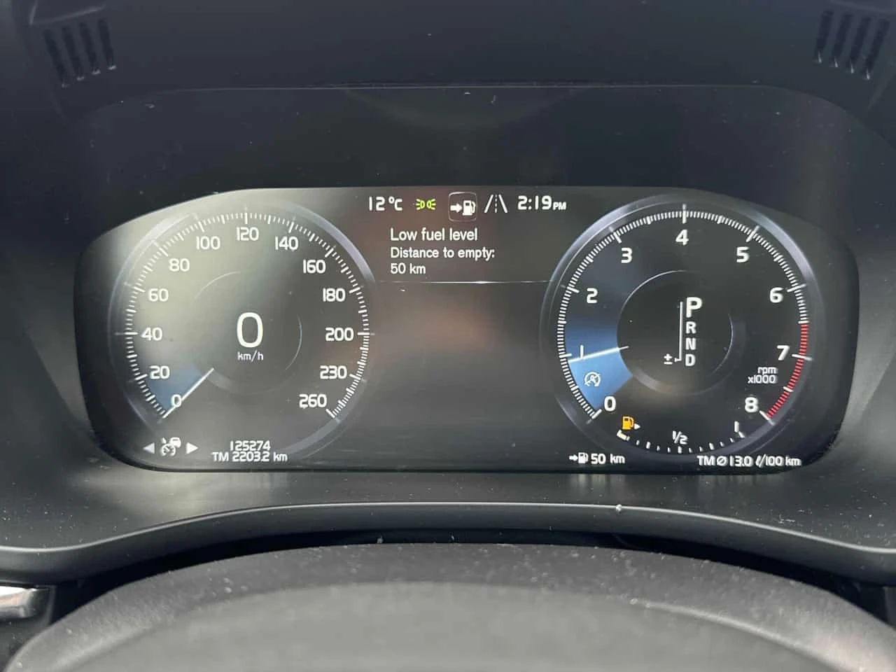 Volvo XC60 * Momentum * CARFAX * ����� �� ����������� | Mobile.bg � ����������� 8