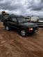 Обява за продажба на Land Rover Discovery 2.5Td5 ~1 234 лв. - изображение 2