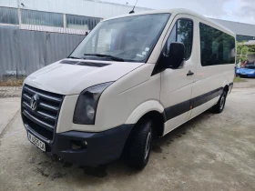 VW Crafter 2.5 пътнически, снимка 6