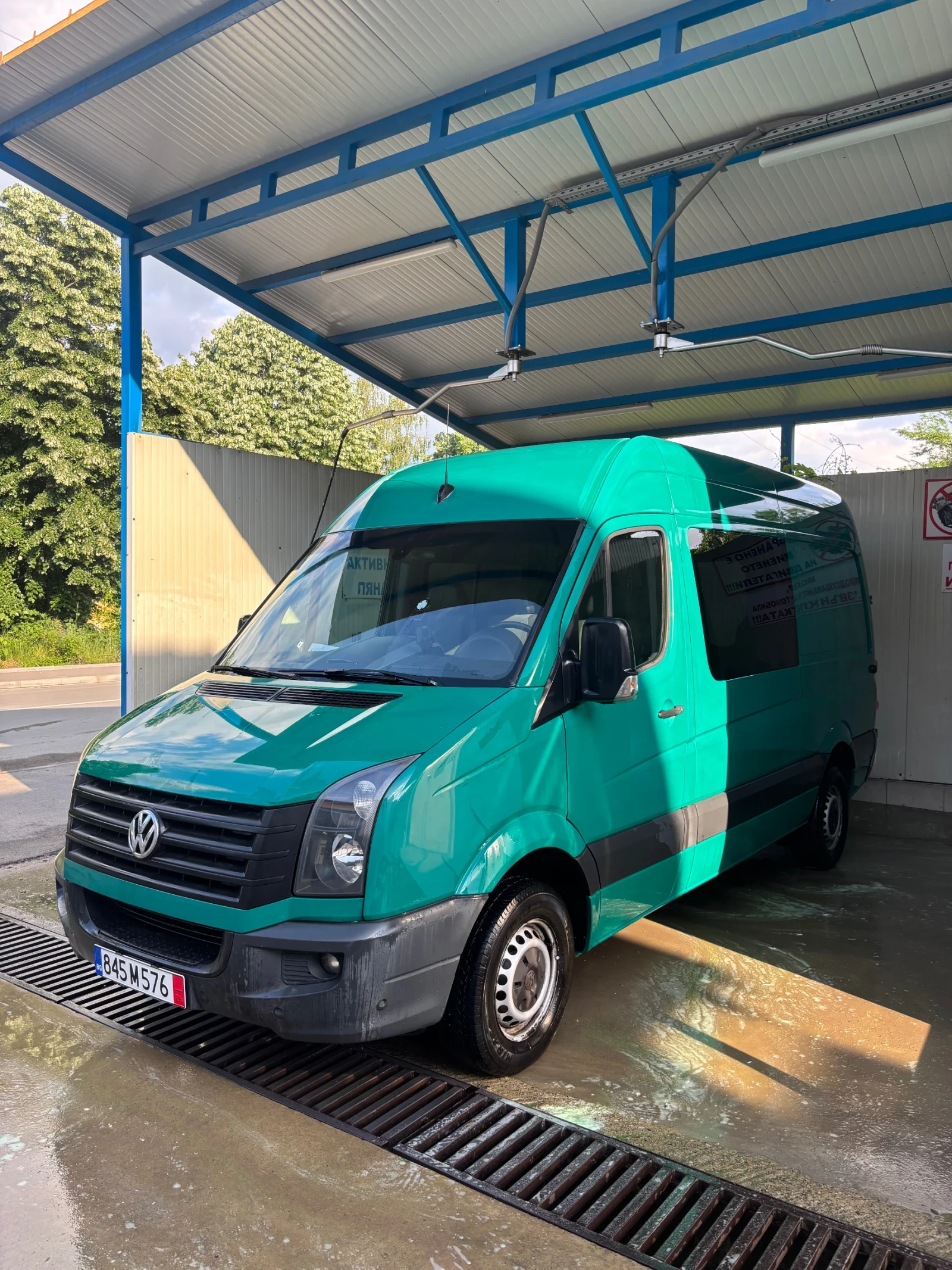 VW Crafter