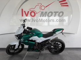 Kawasaki Z A2 | възможност за лизинг , снимка 3