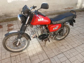 Mz 150 Два броя, снимка 5