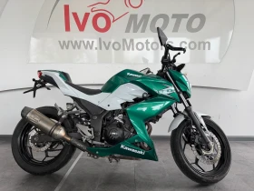 Kawasaki Z 300 ABS | възможност за лизинг 