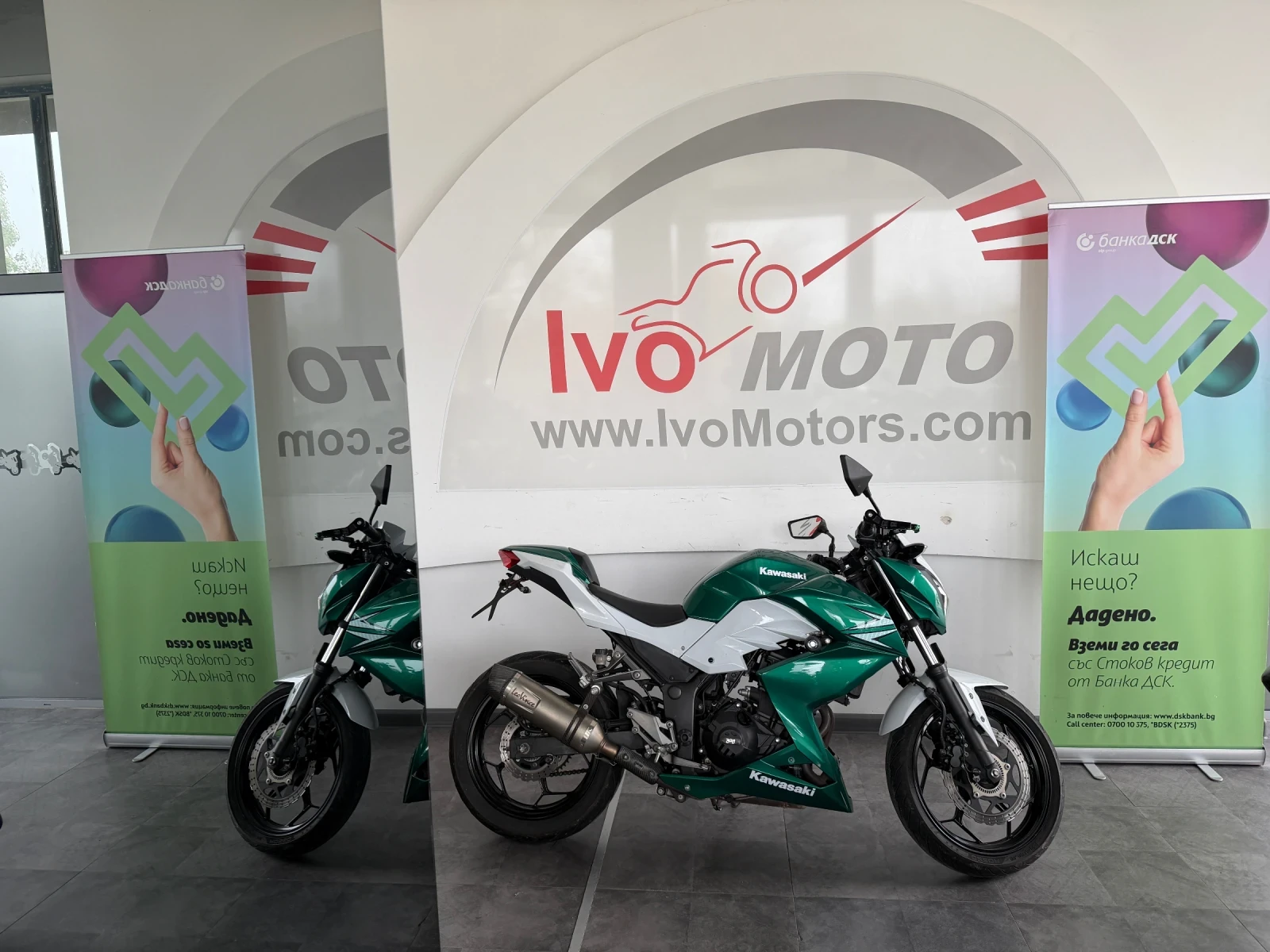 Kawasaki Z 300 ABS | възможност за лизинг  - изображение 8