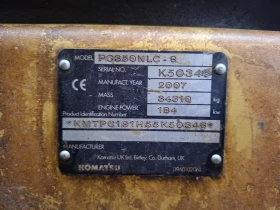 Багер Komatsu PC 350 NL-8, снимка 5