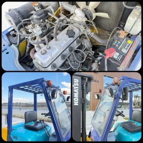������� Komatsu  1.8 ���� / ��� ����������� / ����� ������ | Mobile.bg � ����� ������ 14