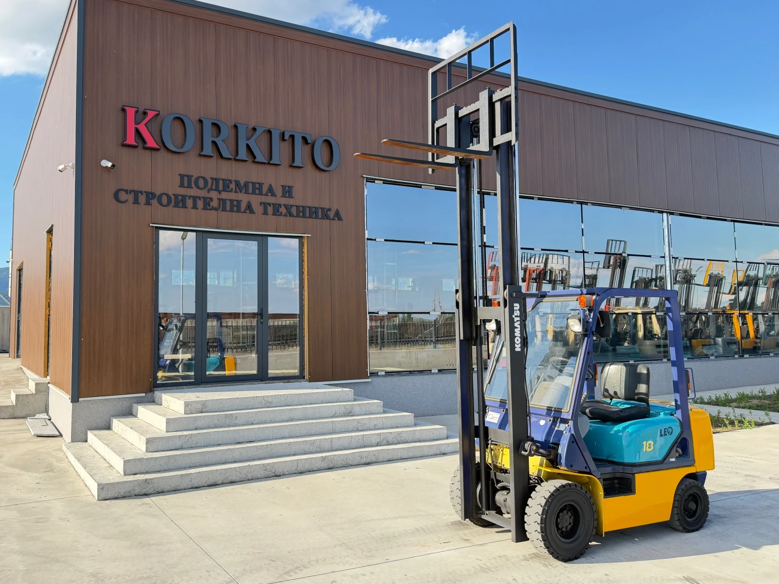 ������� Komatsu  1.8 ���� / ��� ����������� / ����� ������ | Mobile.bg � ����������� 13