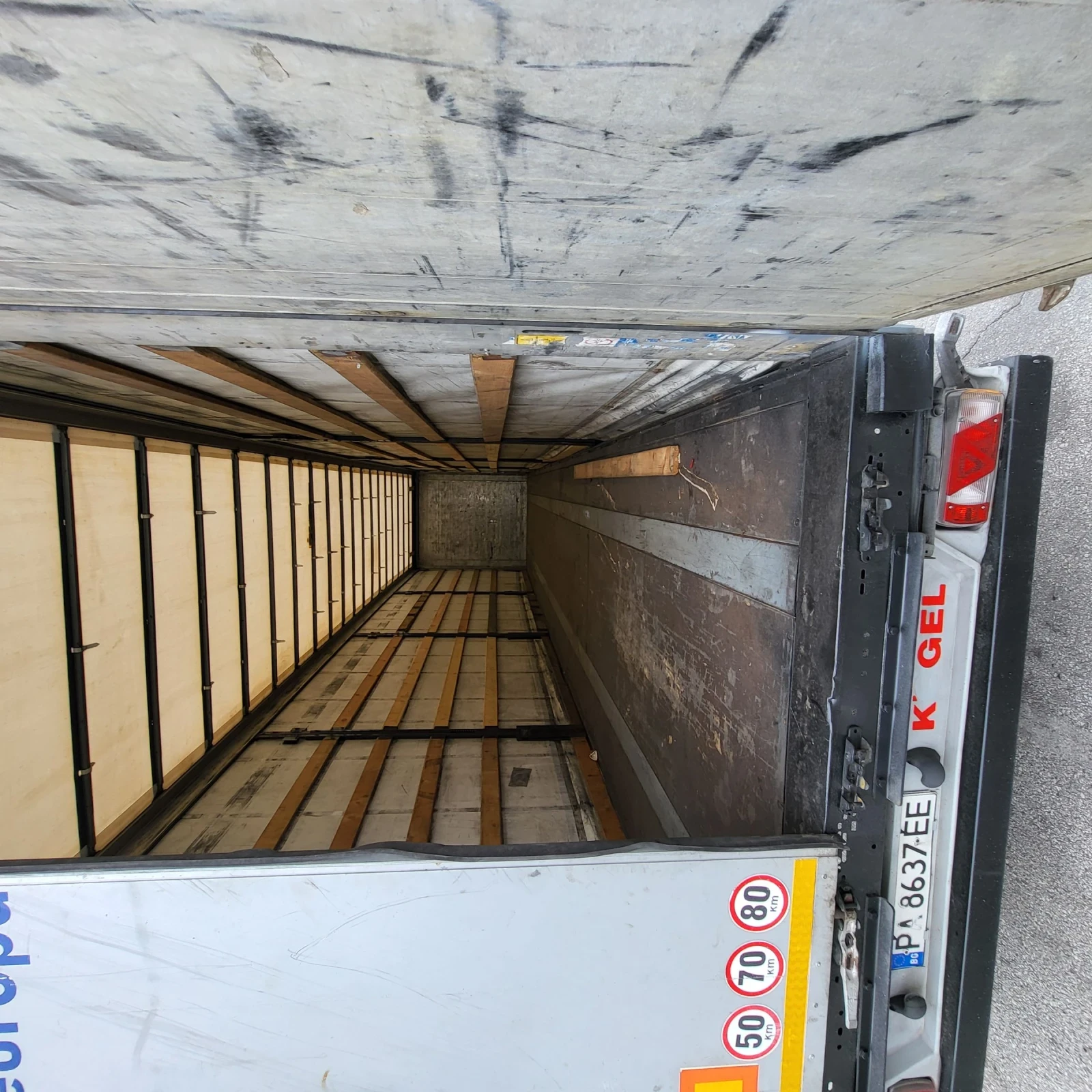 ����������� Koegel | Mobile.bg � ����������� 16