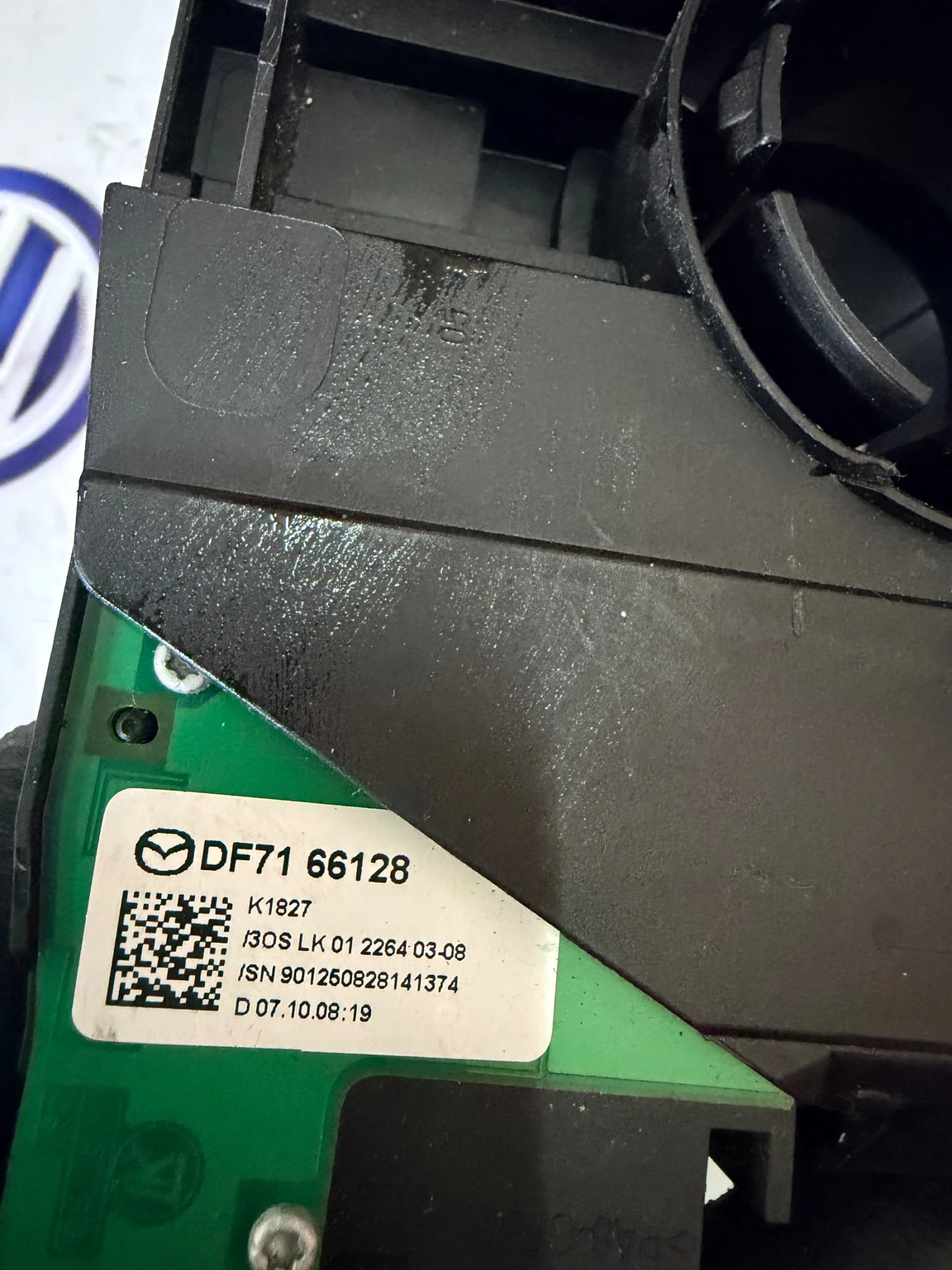 DF716612B Лостчета мигачи и чистачки Mazda 2 2009 DF7166122 DF7166128, снимка 5 - Части - 54235591