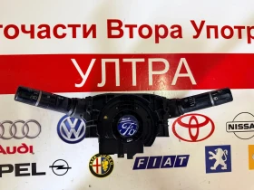 ����� �� �������� �� DF716612B �������� ������ � �������� Mazda 2 2009 DF7166122 DF7166128