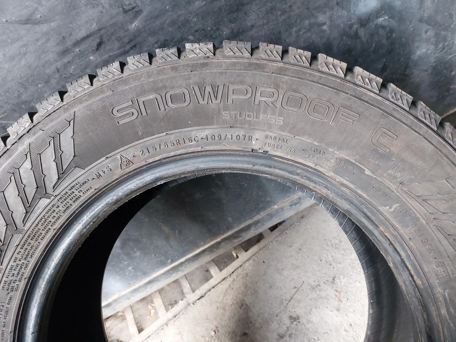 ���� 215/65R16 | Mobile.bg � ����������� 4