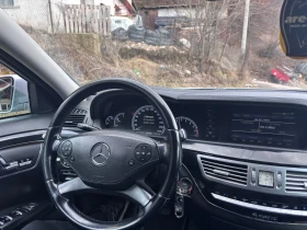 Mercedes-Benz S 350 4Matic 258 к.с, снимка 9
