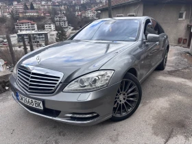Mercedes-Benz S 350 4Matic 258 к.с, снимка 4