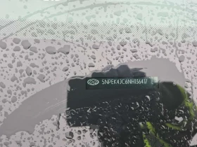 Hyundai Sonata N LINE 4D SEDAN /CARFAX/Алкантара/Панорама/2 ключа, снимка 16