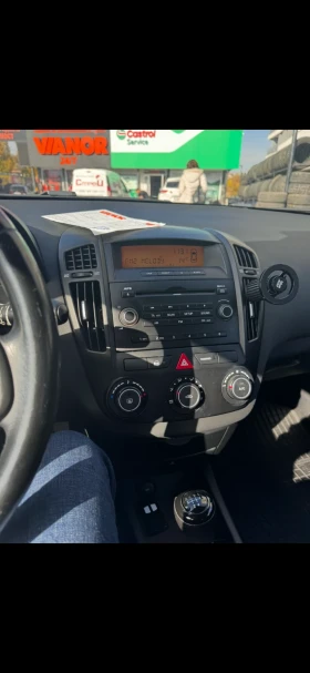 Kia Ceed Купе, снимка 7