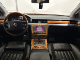 VW Phaeton 3.2 LPG, снимка 8