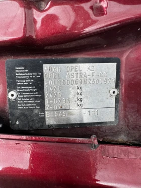 Opel Astra, снимка 12