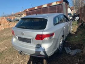 Toyota Avensis 2.0 D-4D 126к.с На Части - [10] 