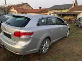 Toyota Avensis 2.0 D-4D 126к.с На Части - [6] 