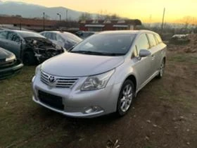 Toyota Avensis 2.0 D-4D 126к.с На Части - [3] 