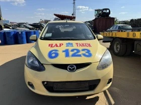 Mazda 2 1.3 - [3] 