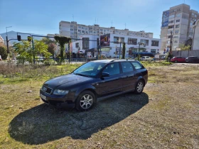 Обява за продажба на Audi A4 2.0fsi ~3 599 лв. - изображение 8